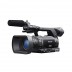 Filmadora Profissional Panasonic AG-HPX250