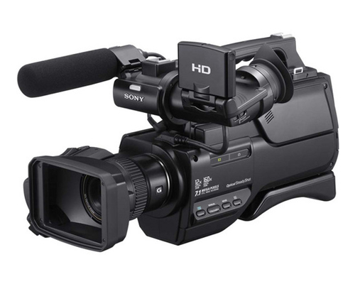 Filmadora Profissional Sony HXR-MC2000